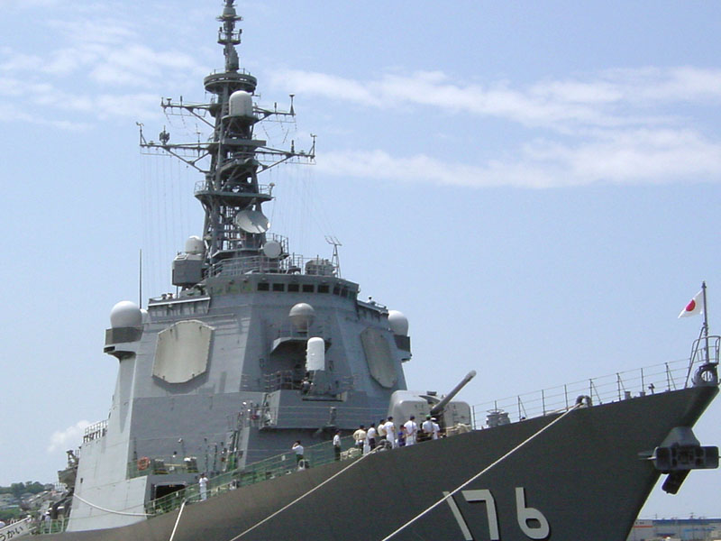 JMSDF DDG-176 Chokai